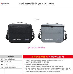 �μ� �þ� �̹��� 140209