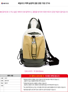�μ� �þ� �̹��� 140348