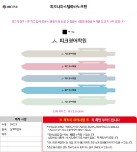 �μ� �þ� �̹��� 140409