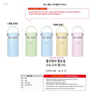 �μ� �þ� �̹��� 140233