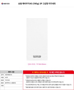 �μ� �þ� �̹��� 140546