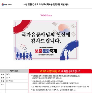 �μ� �þ� �̹��� 140741