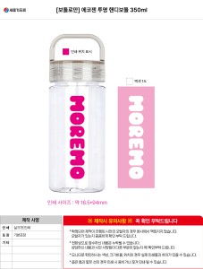 �μ� �þ� �̹��� 140801