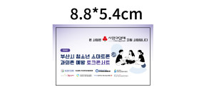 �μ� �þ� �̹��� 140701